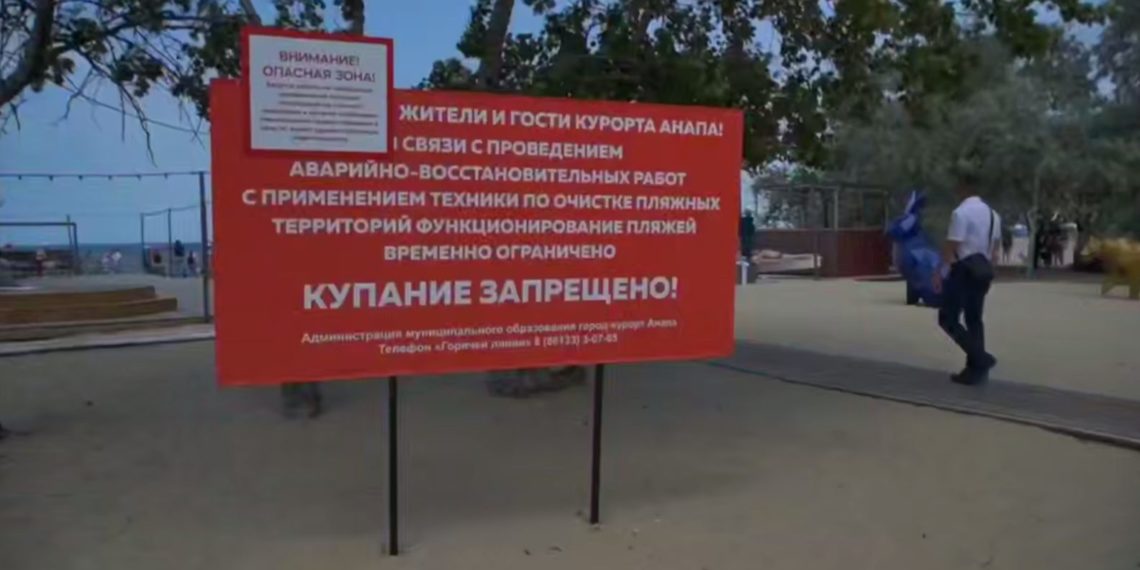 В Анапе усиливают контроль из-за опасного мазута