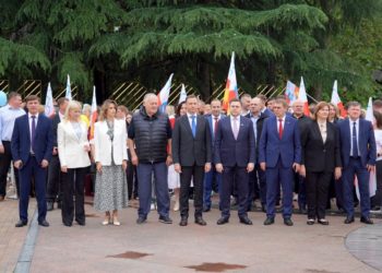 Депутат Затулин принял участие в открытии моста «Волшебный лист» в Сочи