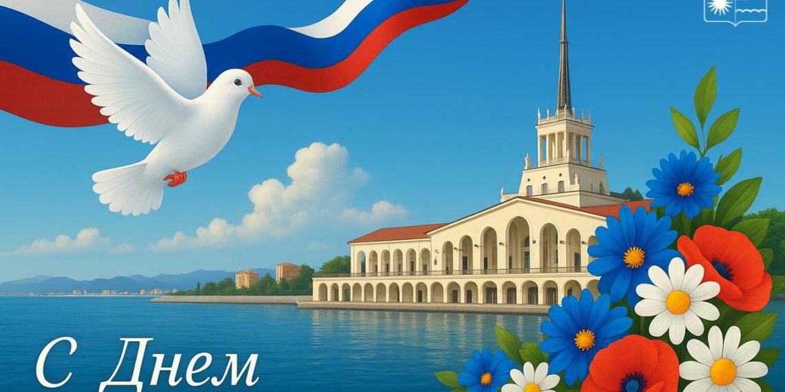 В Сочи более 1000 специалистов трудятся в сфере социальной защиты