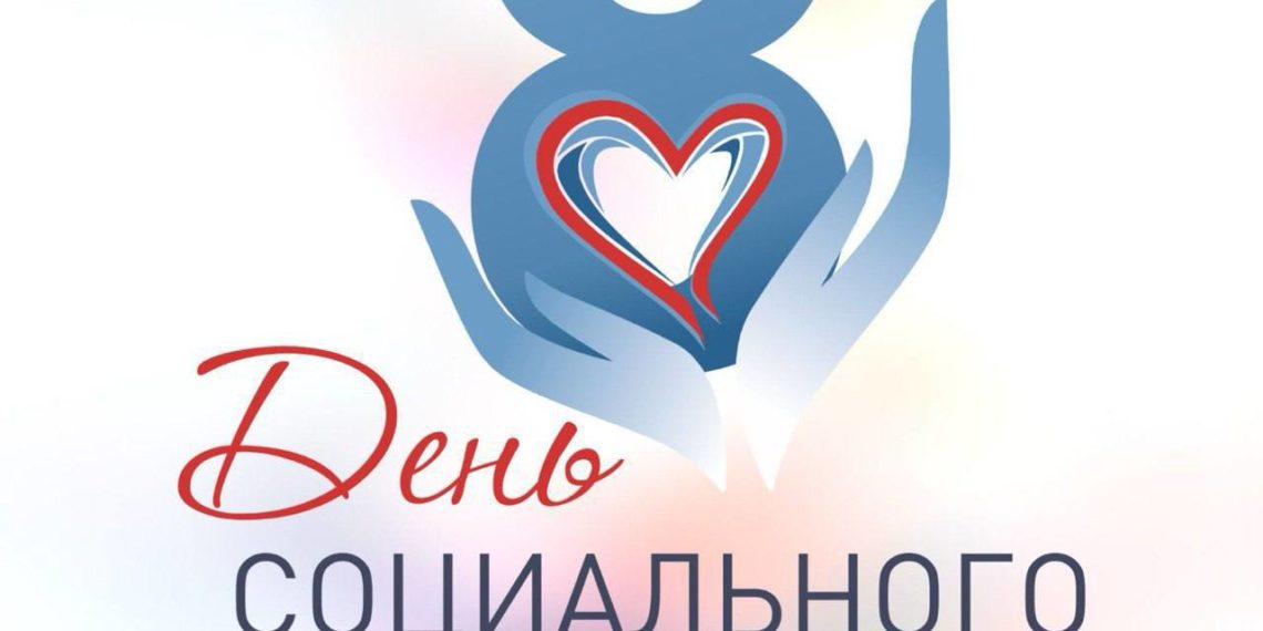 В прошлом году услугами соцработников воспользовались почти 100 тысяч кубанцев