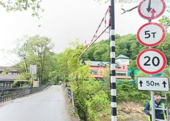 Из-за закрытия моста через реку Кудепсту в Сочи изменились маршруты автобусов