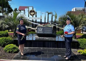 В Сочи почтили память сотрудников ФССП погибших при исполнении долга