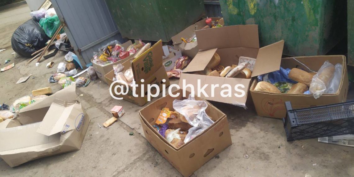 Выброшенная святыня: коробки с хлебом у мусорных баков шокируют краснодарцев