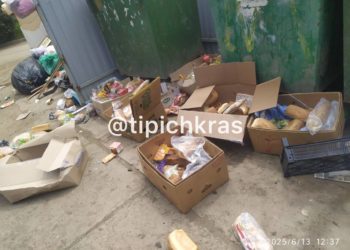 Выброшенная святыня: коробки с хлебом у мусорных баков шокируют краснодарцев