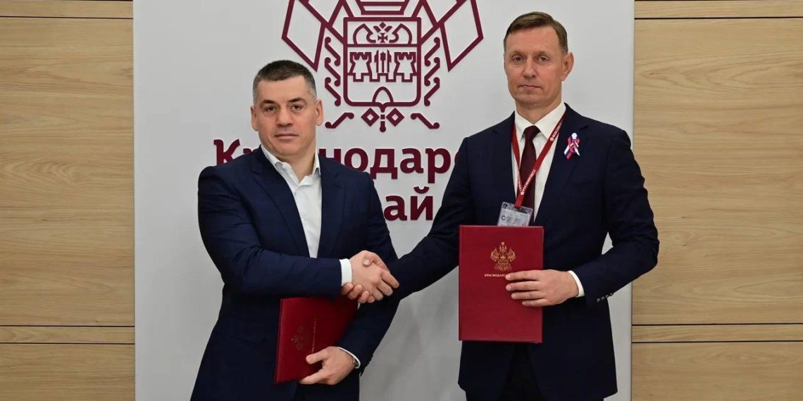 Новороссийск на ПМЭФ подписал соглашение о создании современного микрорайона