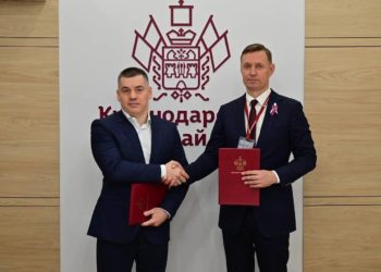 Новороссийск на ПМЭФ подписал соглашение о создании современного микрорайона