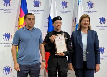 В Сочи наградили лидеров молодежной политики в честь Дня молодежи