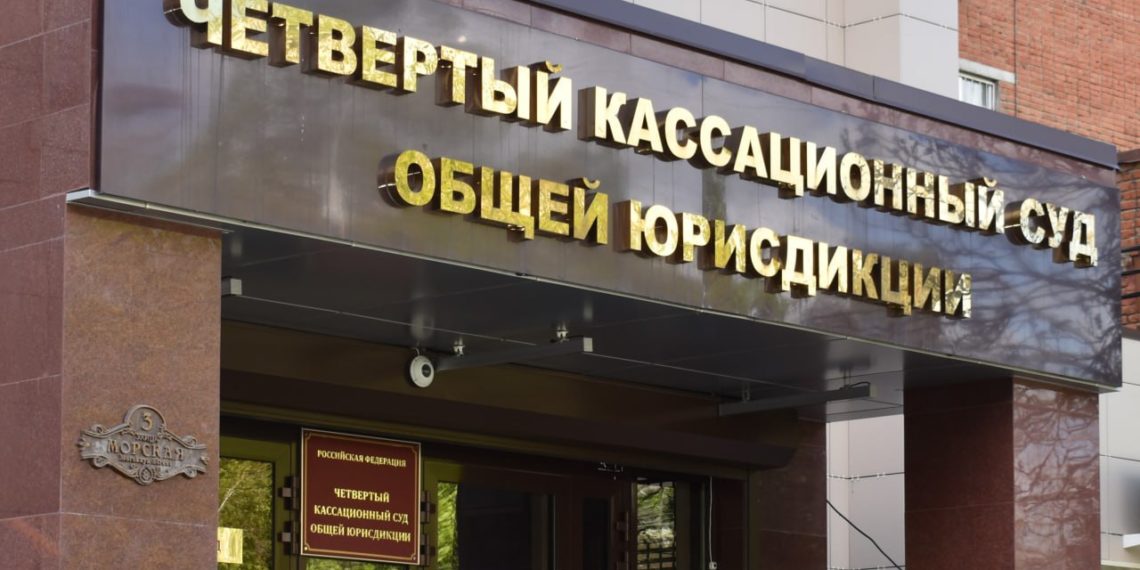 Попытка захвата прибрежной земли под рестораны в Сочи провалилась в суде