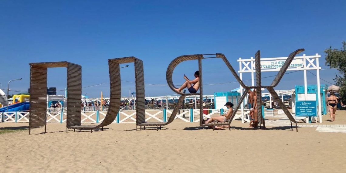 Прогноз погоды на четверг и пятницу 27 и 28 июня в Краснодарском крае