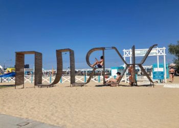 Грозы и дожди обещают синоптики в субботу и воскресенье 14 и 15 июня на Кубани