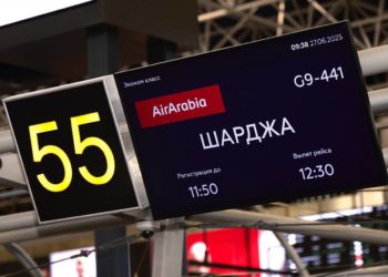 Аэропорт Сочи и Air Arabia открыли регулярные рейсы в культурную столицу Шарджу