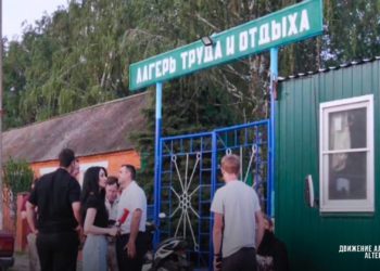 11 человек вытащили из трудового рабства в Краснодарском крае