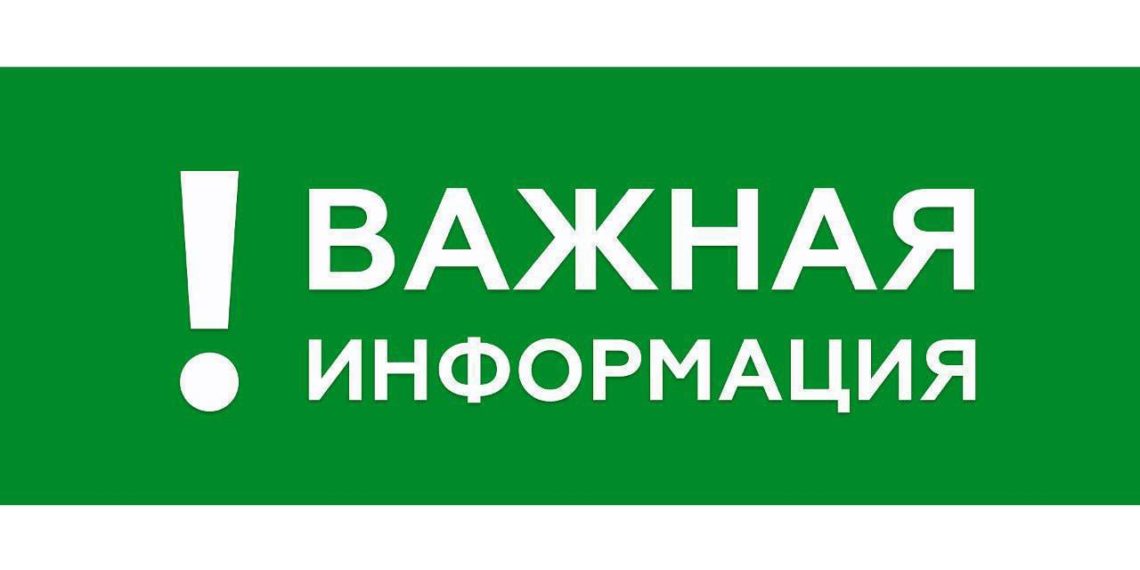 По всему Краснодарскому краю в воскресенье 8 июня объявили авиационную опасность