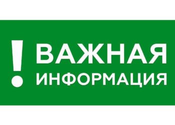 По всему Краснодарскому краю в воскресенье 8 июня объявили авиационную опасность