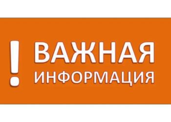 На Черноморском побережье Кубани днем 8 июня объявили ракетную опасность