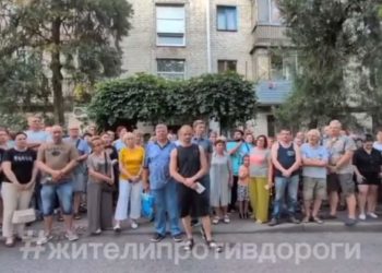 Краснодарцы выступают против строительства дороги под своими окнами