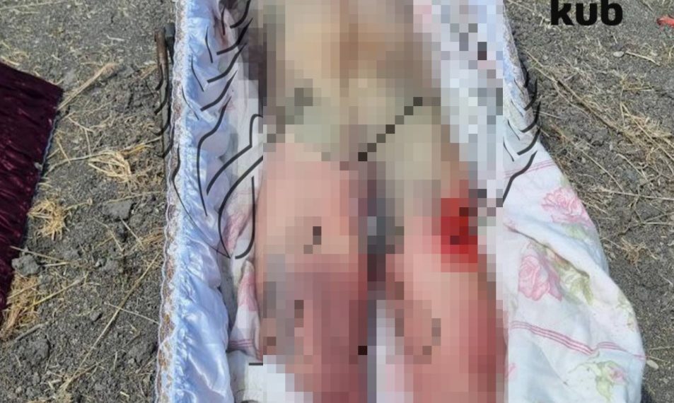 Стали известны новые факты о «голых» похоронах с пакетом на голове в Анапе