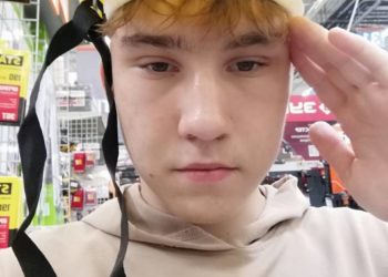 В Краснодаре полиция разыскивает подростка с особой приметой на животе