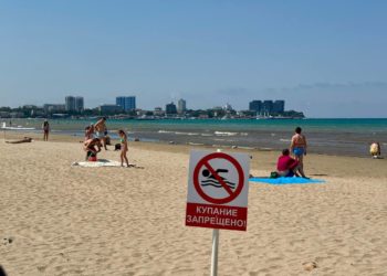 В Анапе выявили 9 пляжей с незаконной инфраструктурой в зоне ЧС