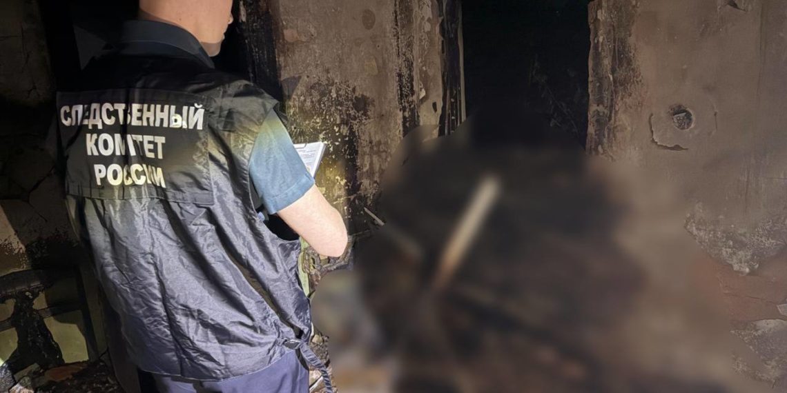 СК проводит проверку по факту гибели мужчины на пожаре на Кубани
