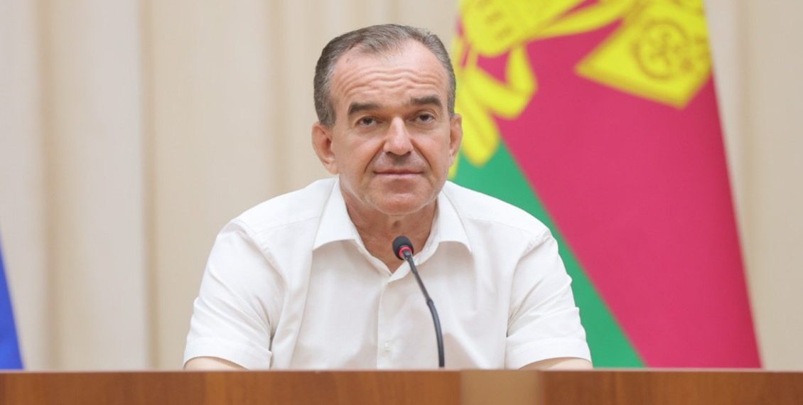 Кондратьев поздравил моряков с Днем Военно-морского флота