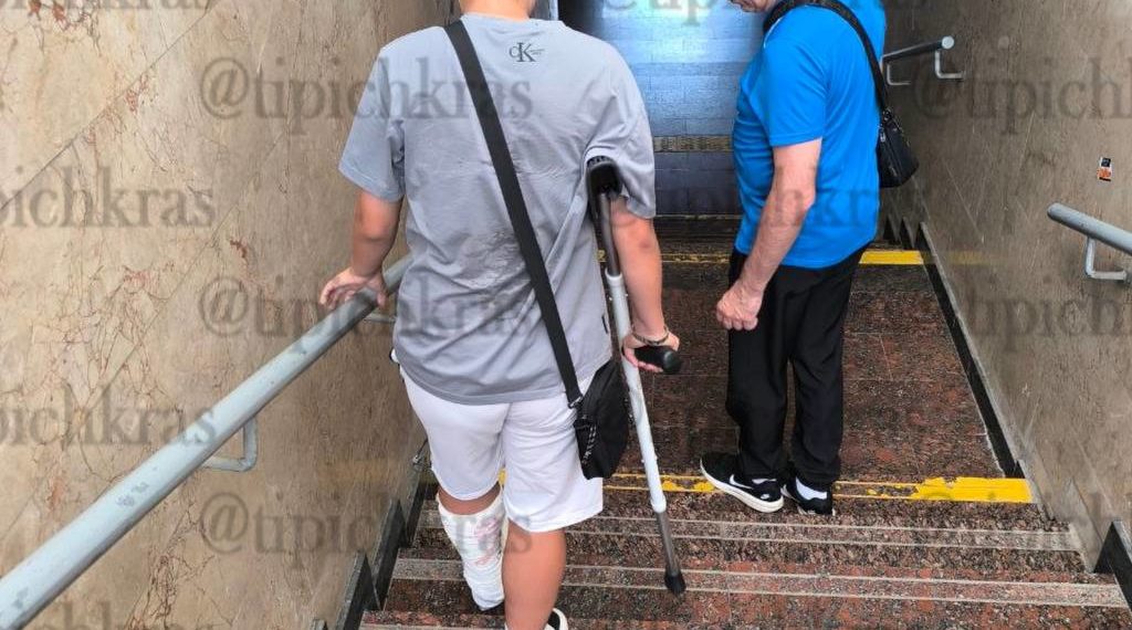 Вокзал в Краснодаре критикуют за недоступность для маломобильных пассажиров