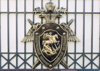 В Сочи экс-нарколог пытался продать наркотики и получил почти 11 лет колонии