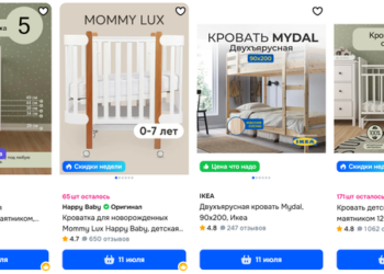 Как выбрать детскую кроватку: подробное руководство для родителей