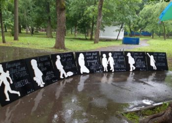 В Краснодаре найден ребенок, пропавший почти месяц назад