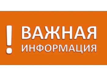 Глава Новороссийска предупредил об угрозе применения безэкипажных катеров