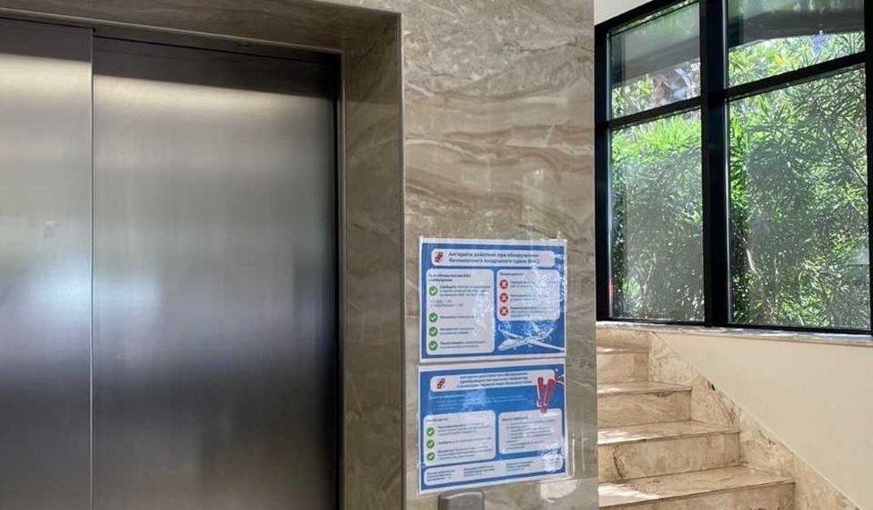 В ТЦ Сочи проверяют наличие информации о правилах поведения при угрозе БПЛА