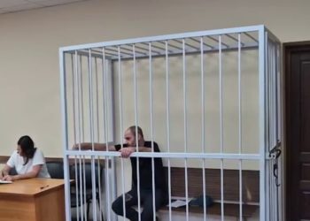 Мужчина пытался пронести в анальном отверстии наркотик в Сочи и сел на 11 лет