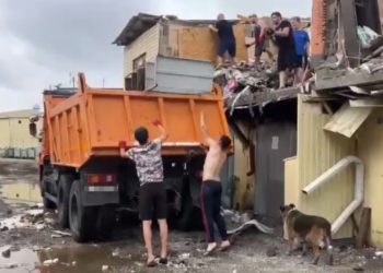 В Сеть выложили кадры последствий ночной атаки дронов на Адлерский район Сочи