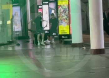 Драка среди молодежи произошла в ТЦ в центре Сочи