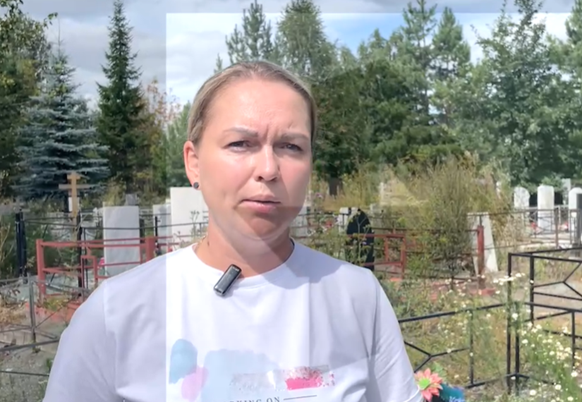 «У нее маленькие дети остались»: рассказ о девушке, погибшей от сочинской чачи