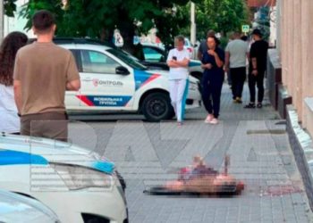 Отрезал половой орган и вставил в рот: подробности убийства судьи в Камышине