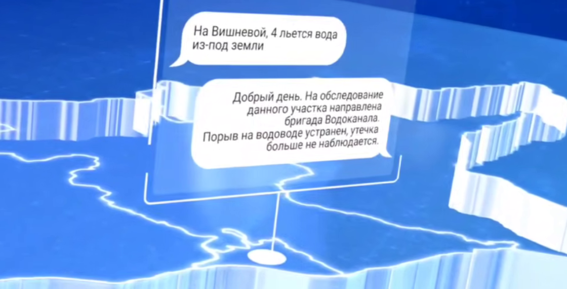 Мэр Сочи на этой неделе получил свыше 1300 обращений от горожан