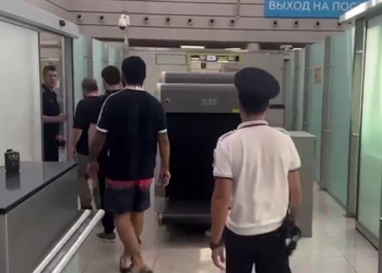 Лидер турецкой ОПГ и еще два преступника задержаны в Сочи. Их искал Интерпол