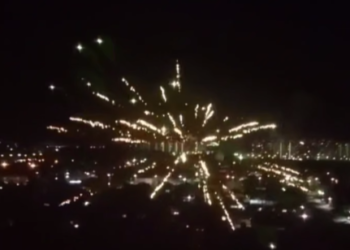 Шумная свадьба с салютом в Краснодаре вызвала споры после атаки дронов