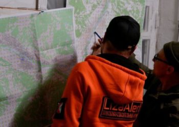 В Сочи нашли пропавшую экс-кинолога МЧС с собакой