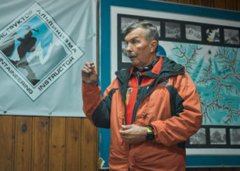 Известны подробности гибели экс-главы Федерации альпинистов Кубани Расторгуева