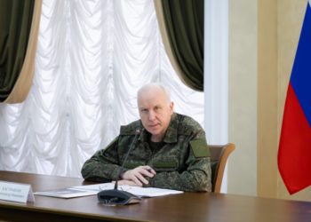 Александр Бастрыкин провел рабочее совещание в Сочи