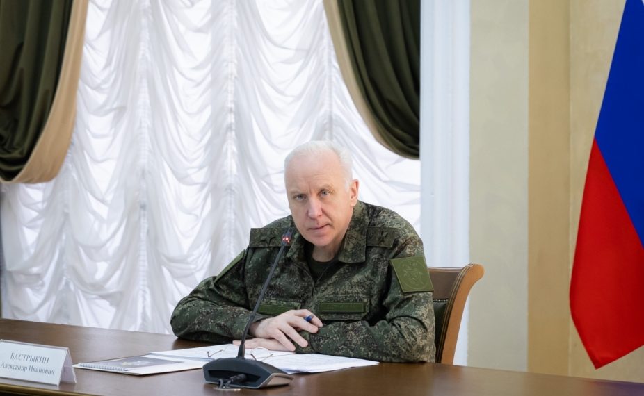 Александр Бастрыкин провел рабочее совещание в Сочи