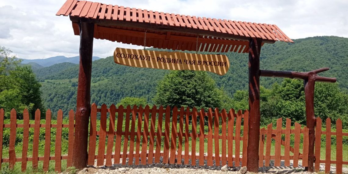 Появился прогноз погоды на понедельник и вторник в Краснодарском крае