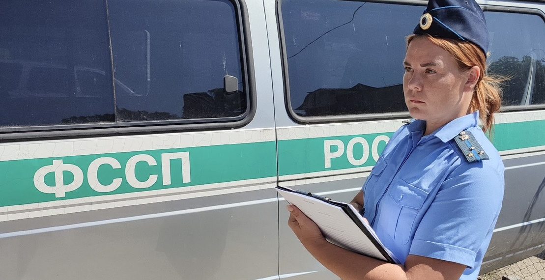 В Сочи судебные приставы обеспечили снос незаконных коттеджей в Адлере