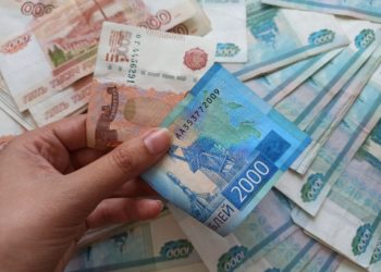 Жителям Сочи и края советуют иметь при себе наличные из-за перебоев с интернетом