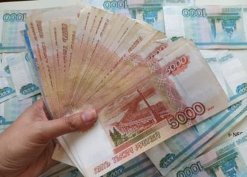 У экс-главы Краснодарского крайсуда изъяли имущество более чем на 13 млрд рублей