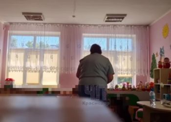 В Новороссийске воспитательница детсада обматерила девочку и избила ее