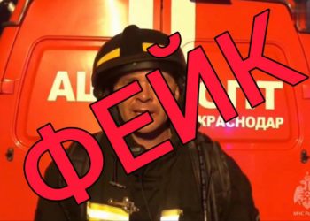 Оперштаб Кубани сообщил, есть ли пострадавшие на Краснодарском НПЗ