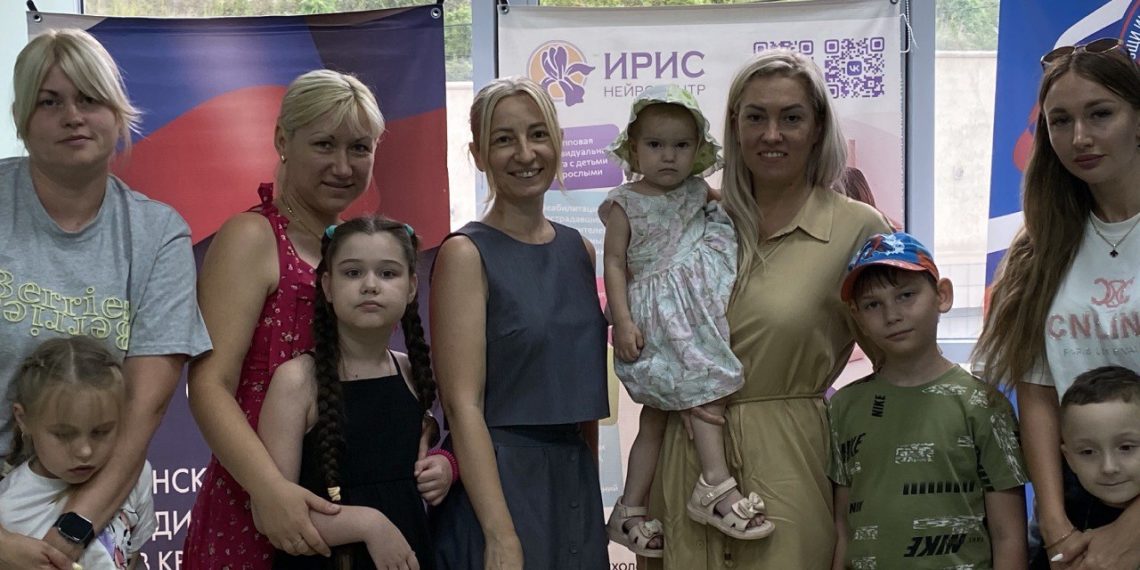 Херсонские семьи с детьми проходят реабилитацию в сочинском нейроцентре «Ирис»